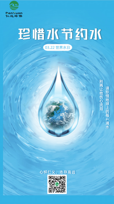 65fcf416b1d3b.png 2eacc6cd4a7bd5344331ba79a252c5b.png